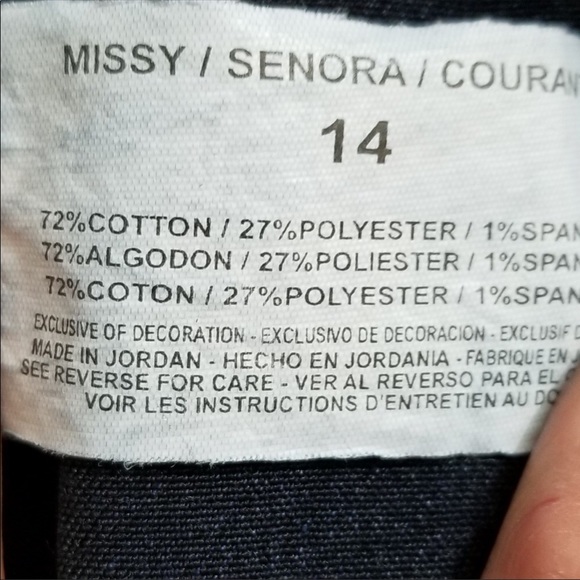 Kourney Kardashian Jean Jeggins - Picture 5 of 5